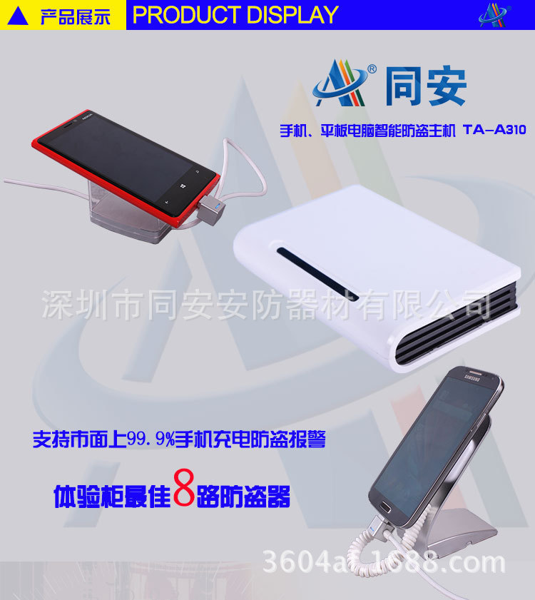 1133157389_600313261