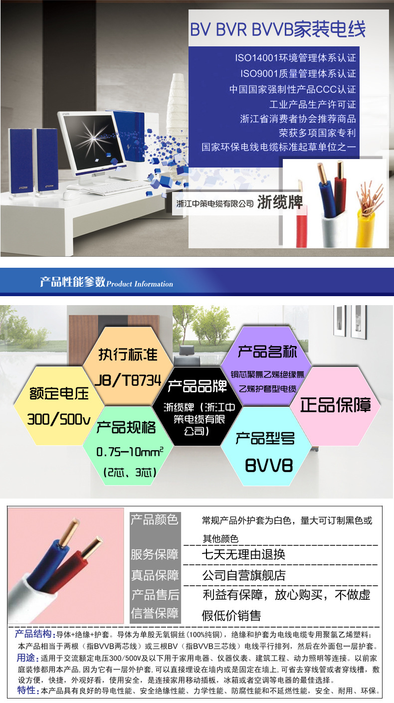 未标?_04