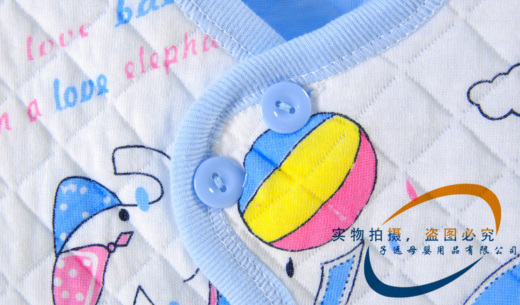 马甲立暖 (2)