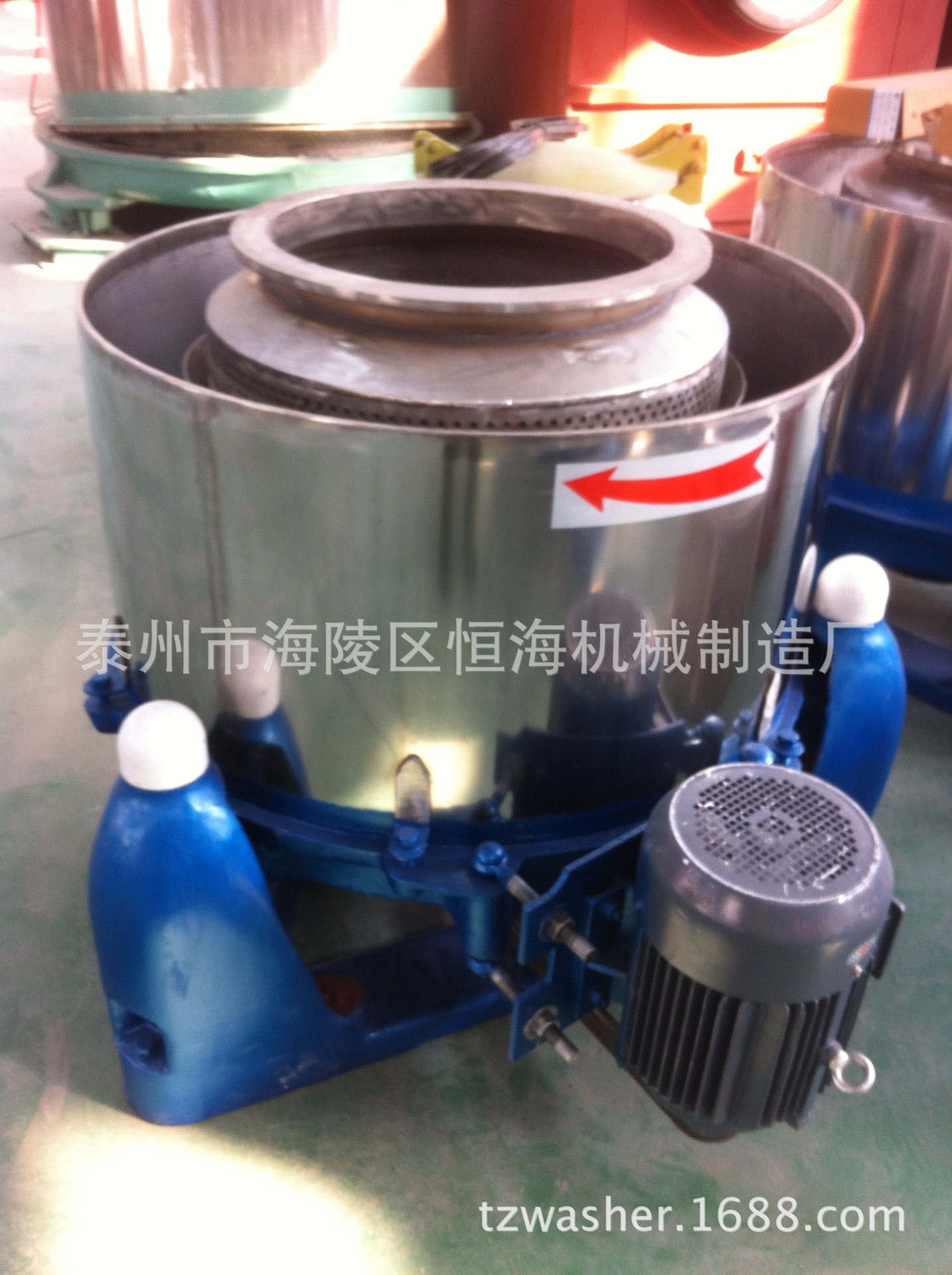 机械手五金脱油机