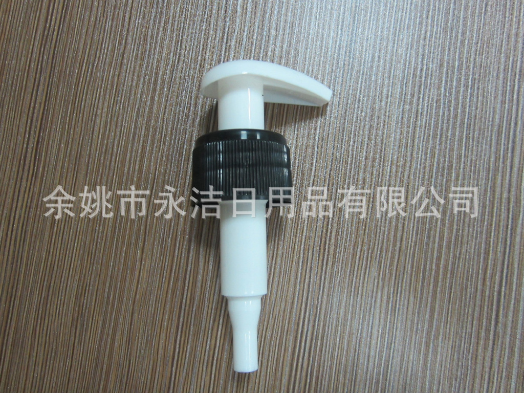 24/410,电化铝乳液泵,优质电化铝,LOTION,PUMP化妆品包装
