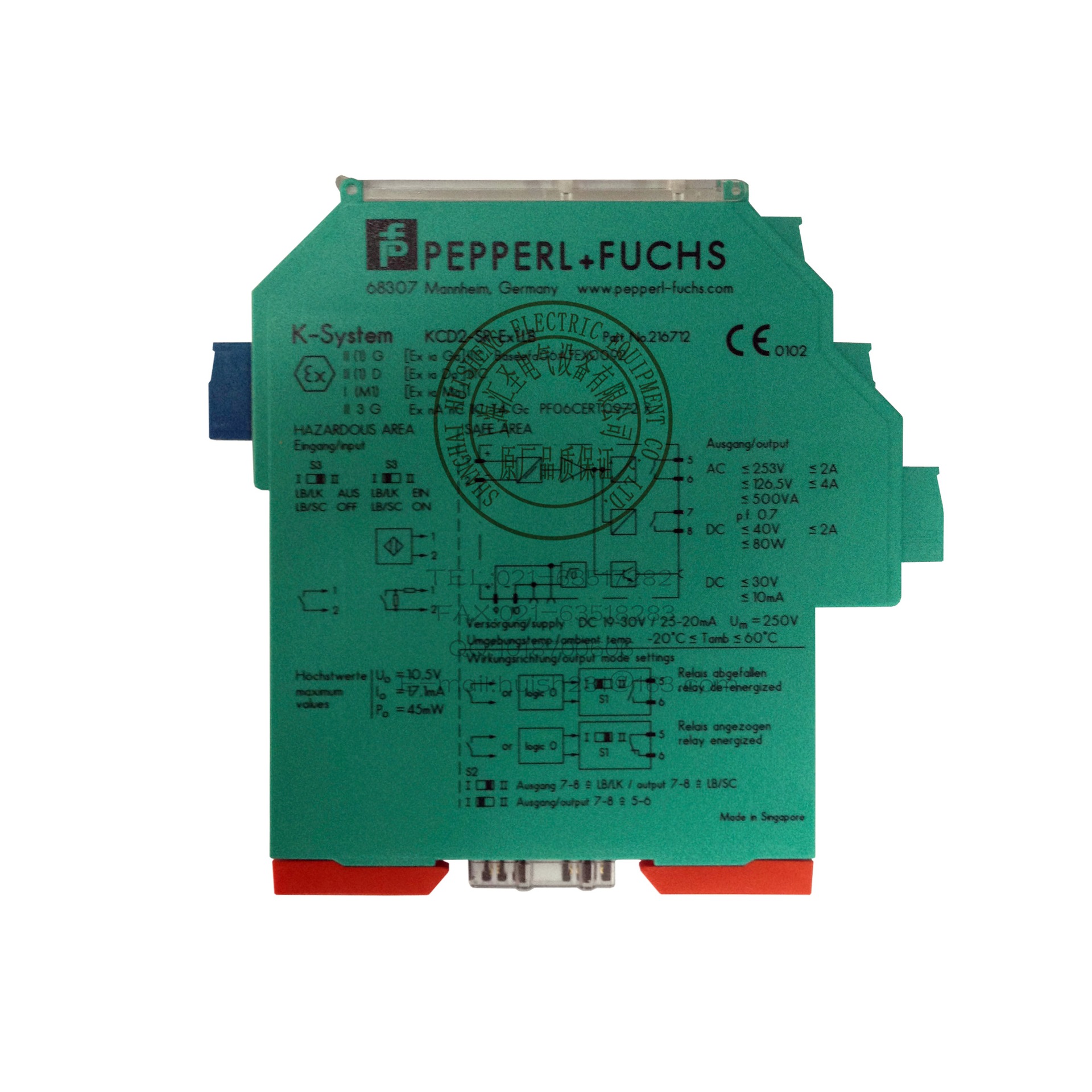pepperl fuchs 安全栅 kcd2-sr-ex1.lb 216712