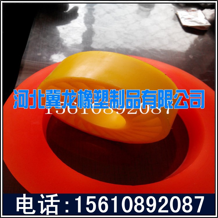 河北冀龙橡塑制品有限公司