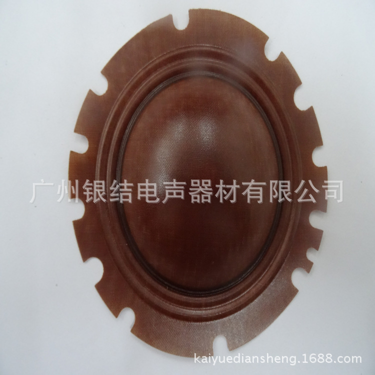 S66-1B(1)