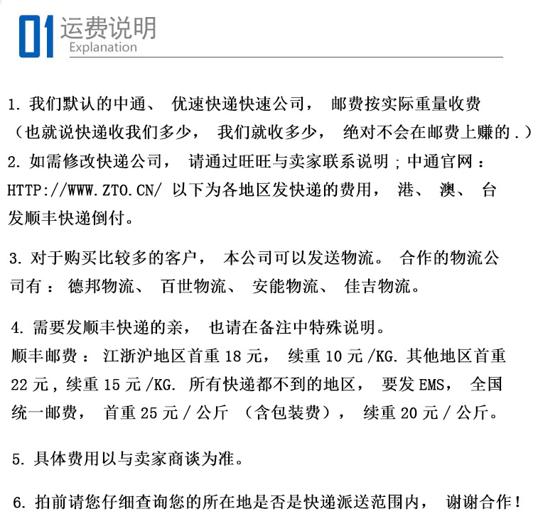 电磁阀4V120-06详情_20