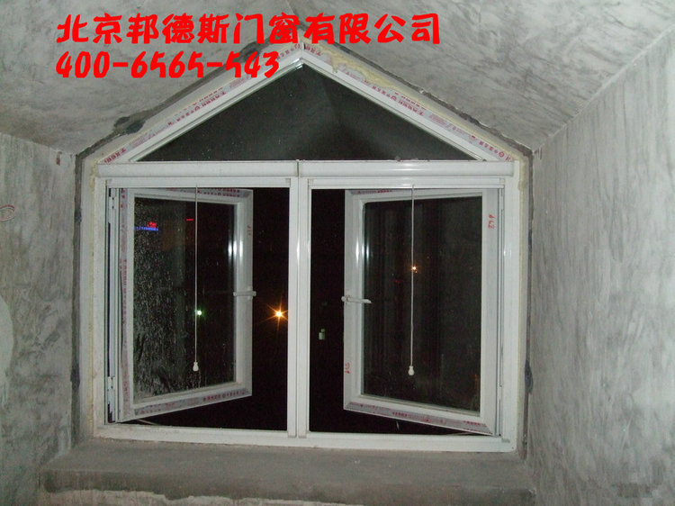 2009062421132011863_副本