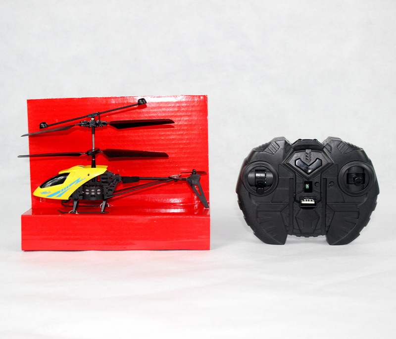 2通红外遥控塑料飞机