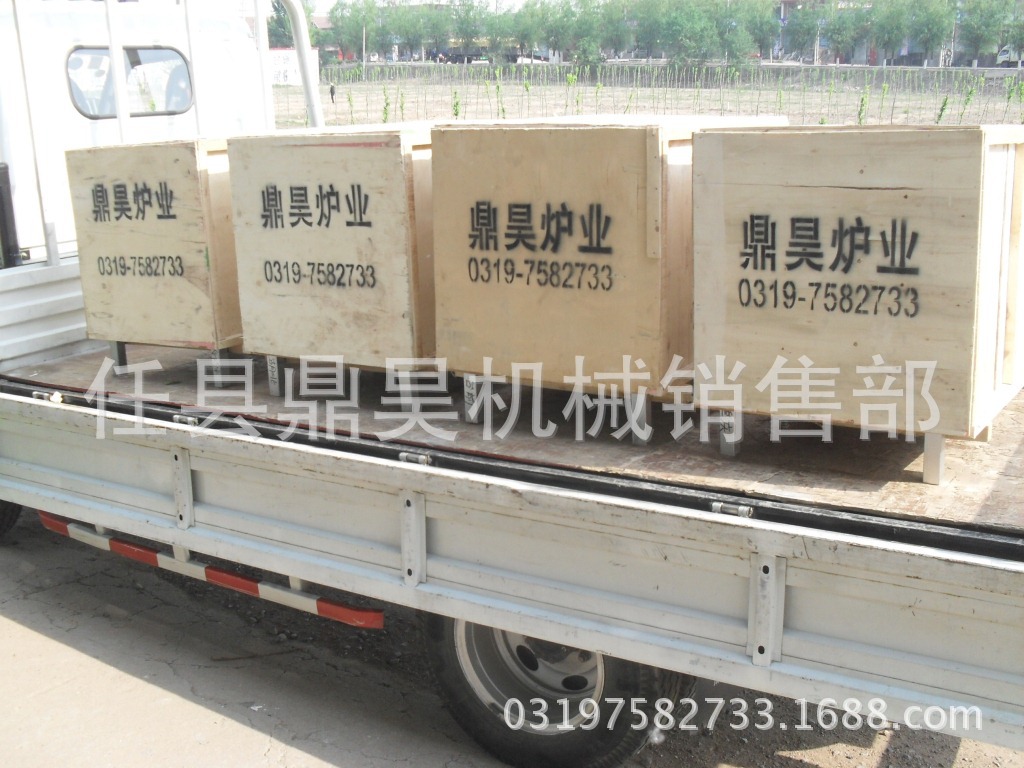 鼎昊炉业 电话：0319-7582733