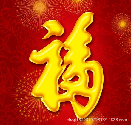 QQ截图20141024165853