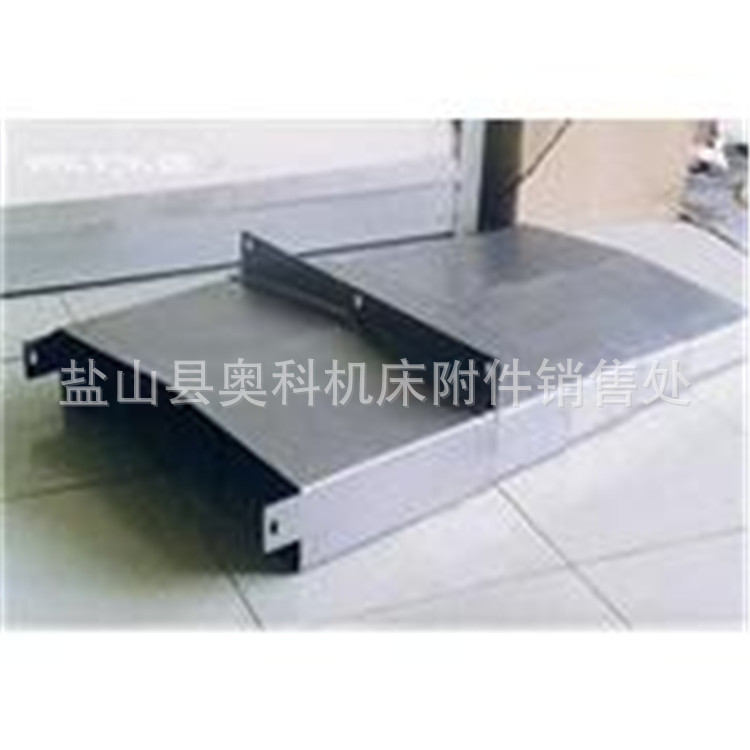 厂家定做机床防护罩 钢板防护罩 不锈钢防护罩