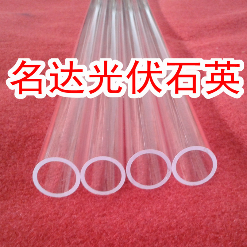 20141015_094839_副本