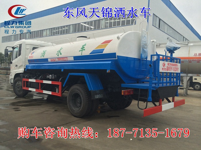 QQ图片20141201105439