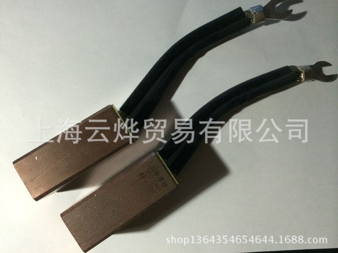 摩根碳刷j164高铜直流电机电刷j164图片_7