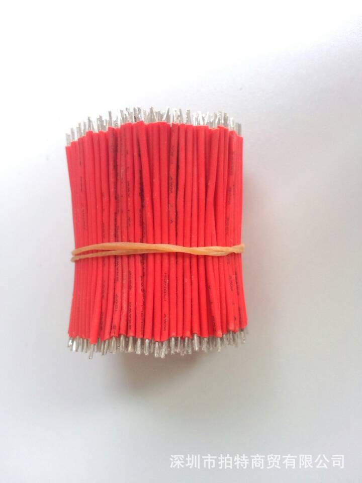 QQ图片20140327164023