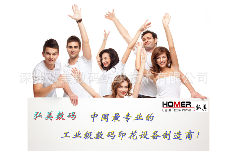 最专业制造商