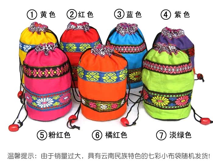 QQ截图20141112173448