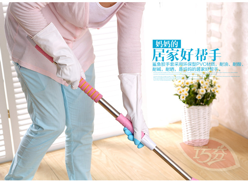 鲨鱼胶手套改02