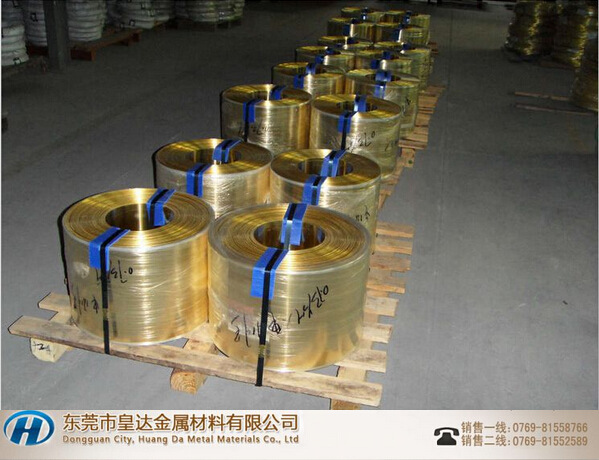 黄铜带2