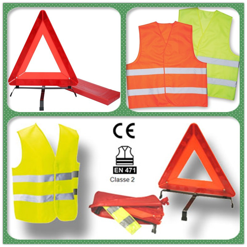 套装反光三角牌