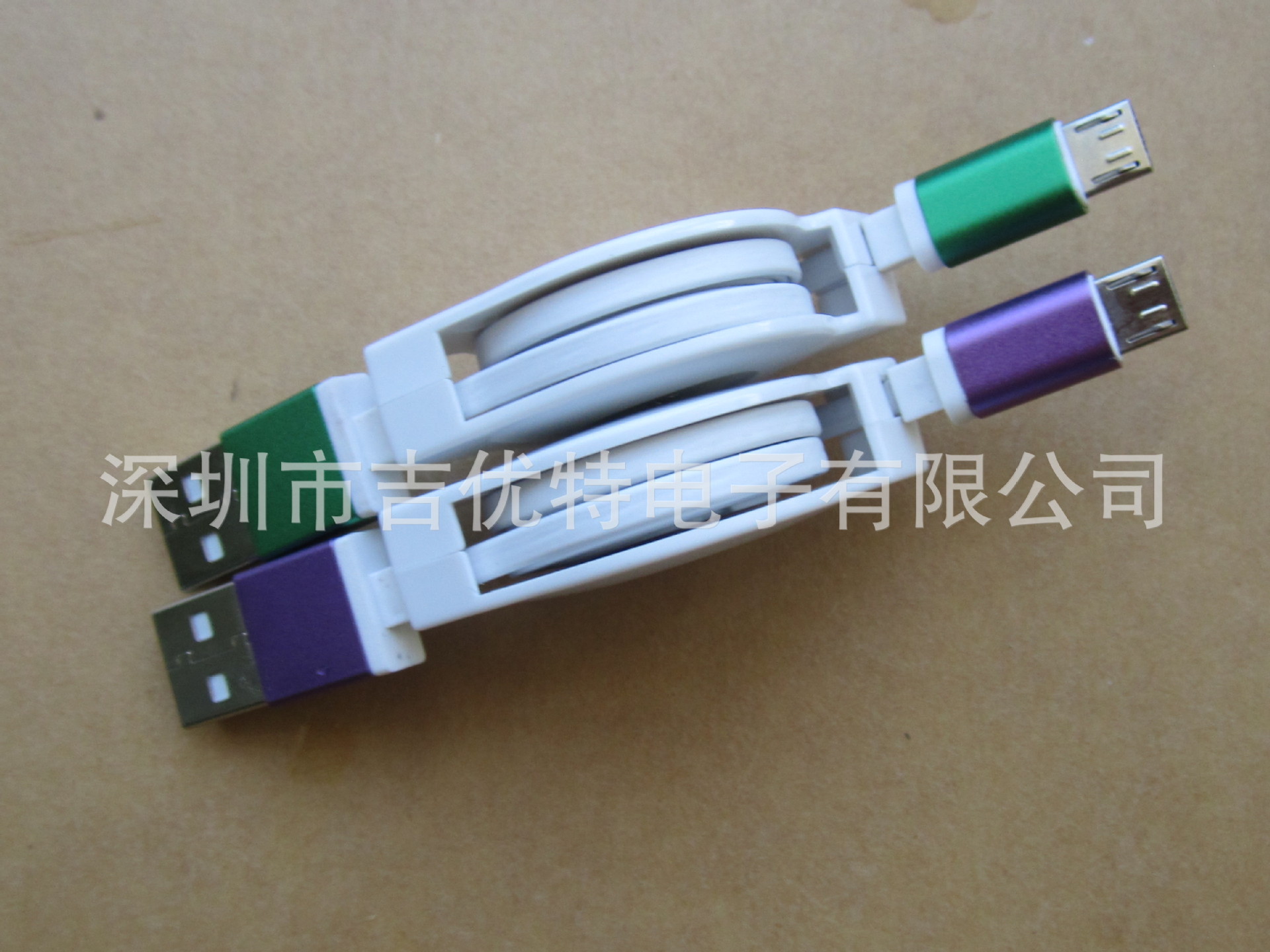 供应 彩色三星 micro5p伸缩数据线 v8伸缩线 micro5p转usb数据线
