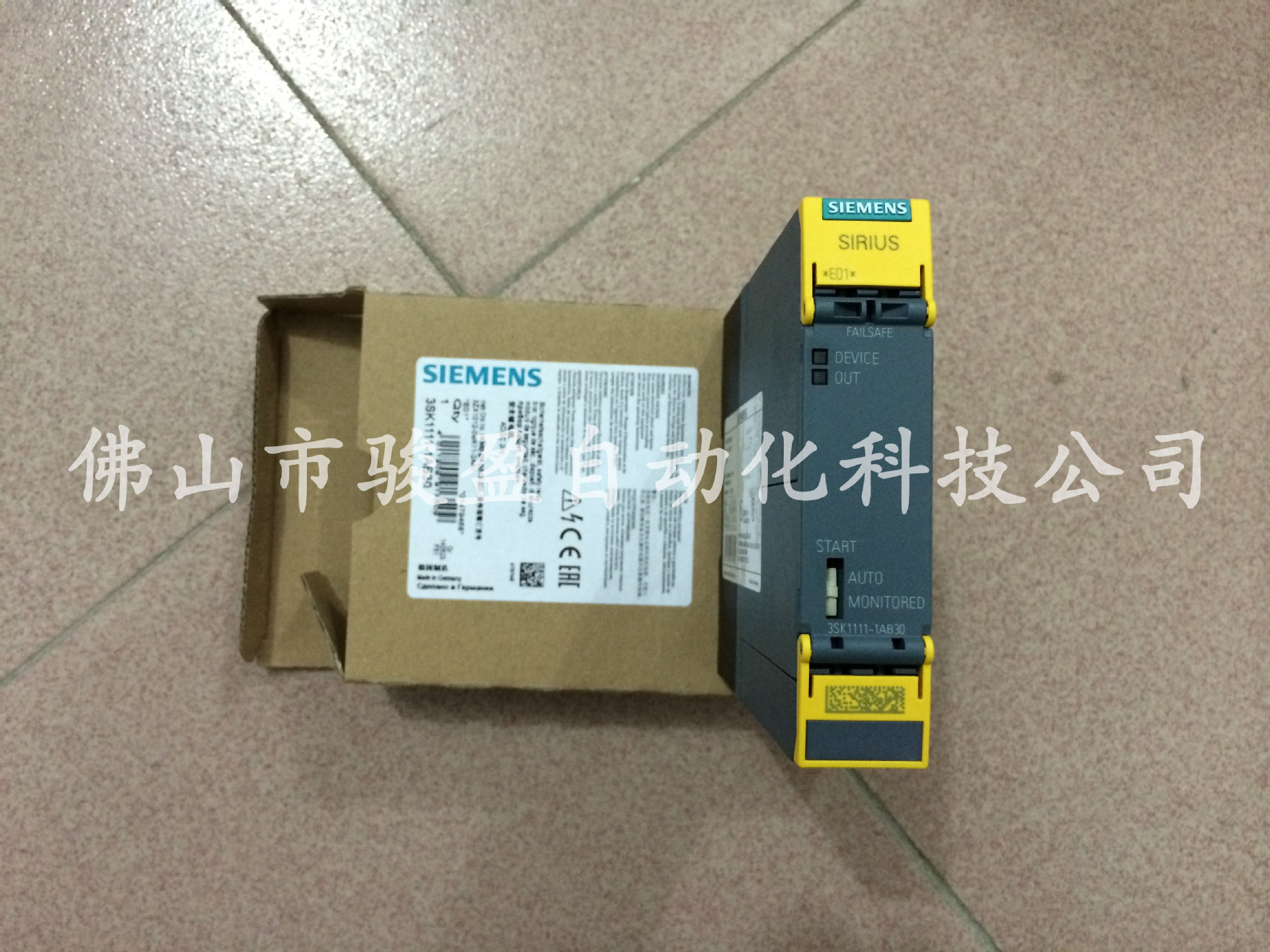3SK1111-1AB30