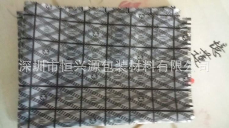 3网格袋 43x29cm  0.45元