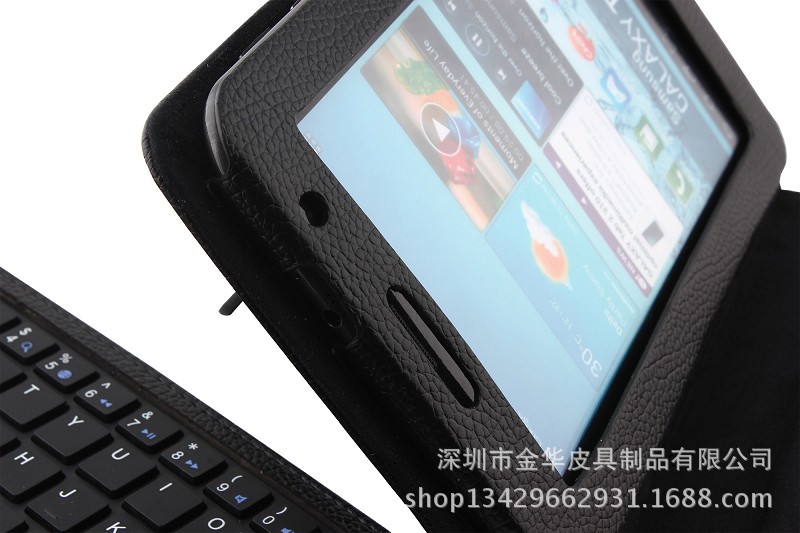 P3100 ABS拆分键盘套