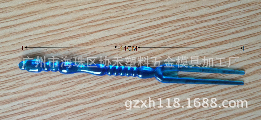 5{FO([(8K7T3JIF1REZ3(F8