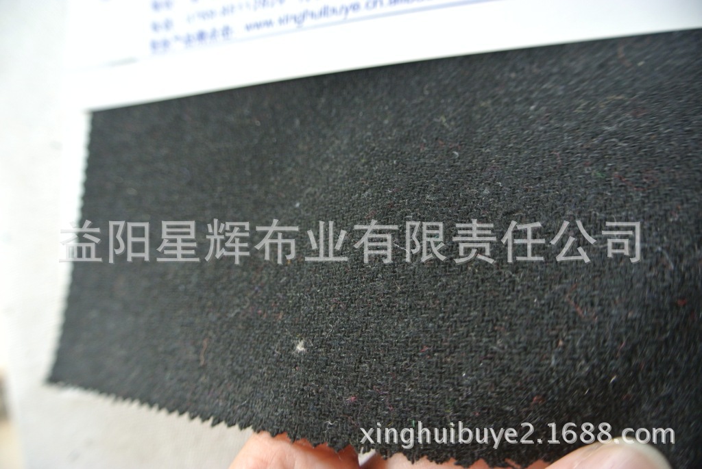 40毛斜纹法兰绒毛呢服装面料,YN175