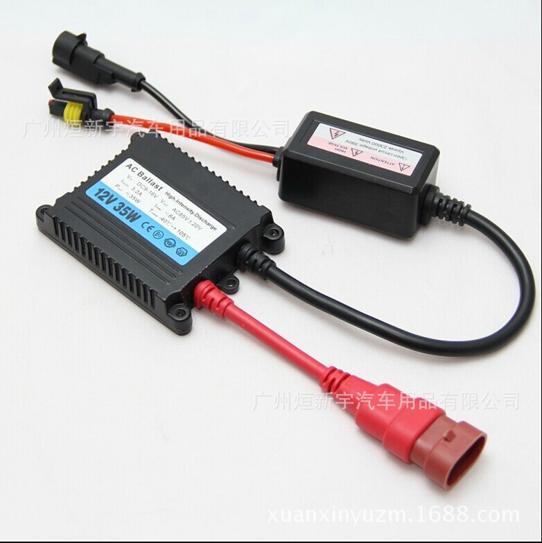 工厂直销12V,35W氙气灯安定器高压包火牛稳压器电威款