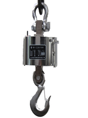 百鹰无线吊秤 拷贝