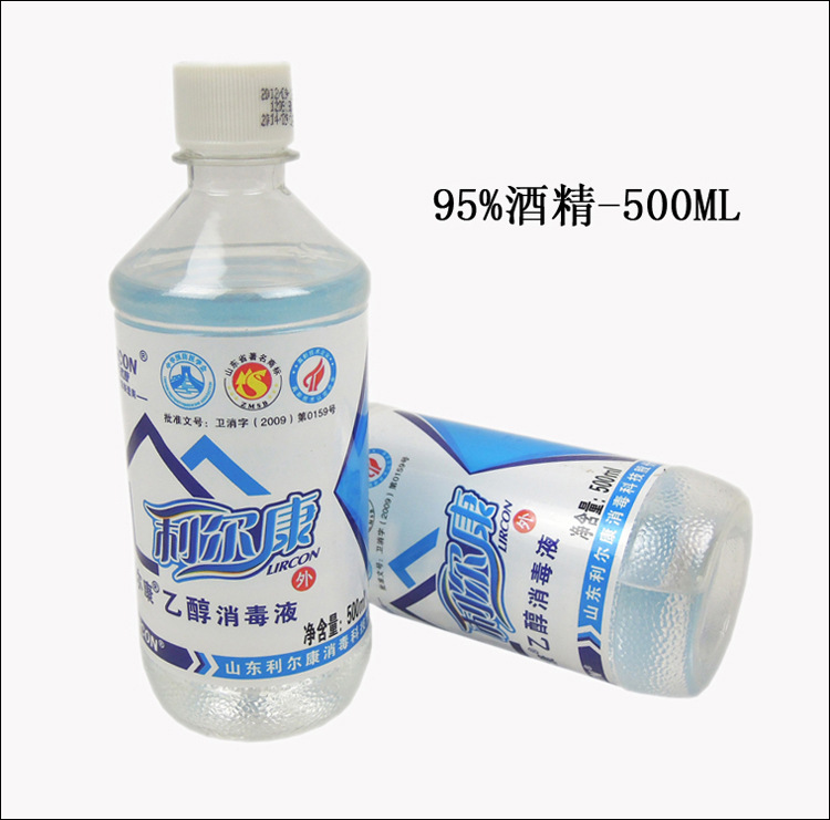 利尔康 医用酒精 95%酒精消毒液高纯度医用乙醇 500ml 消毒专用