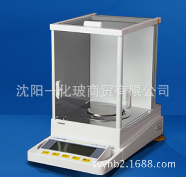 万分之一 电子 天平