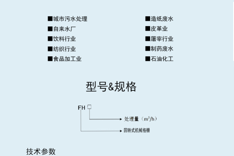 未标�?1_09