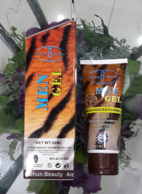 NO.AC31301 50g men gel男士啫喱 2