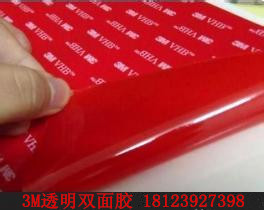 u=1760627051,1603219971&fm=15&