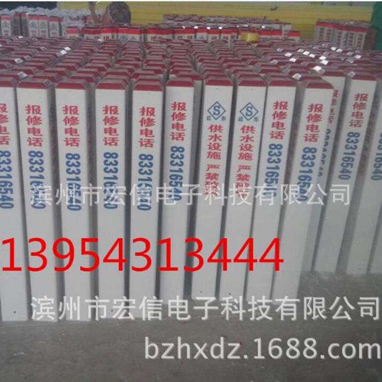 QQ浏览器截图_20140929190024_71F1DC6