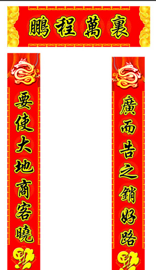 QQ截图20141018105138