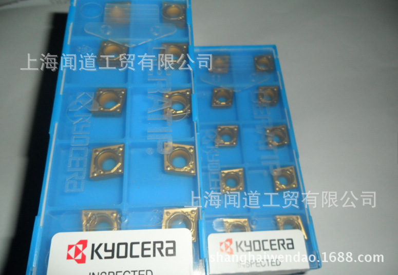 QQ截图20140416105754