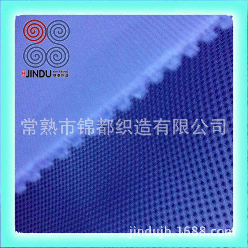 蓝色250 (2)_副本