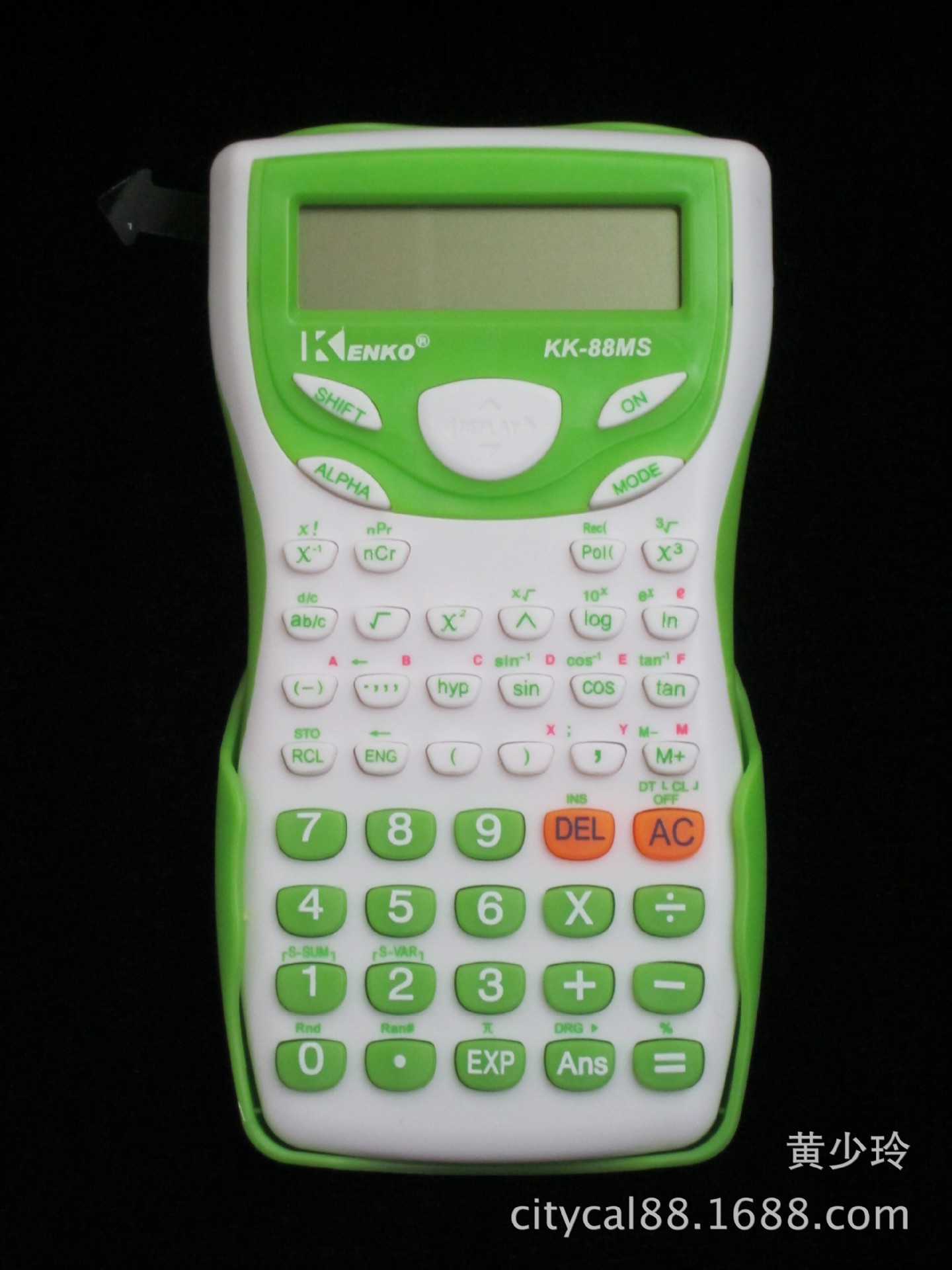Supply JS-88MS scientific calculator-