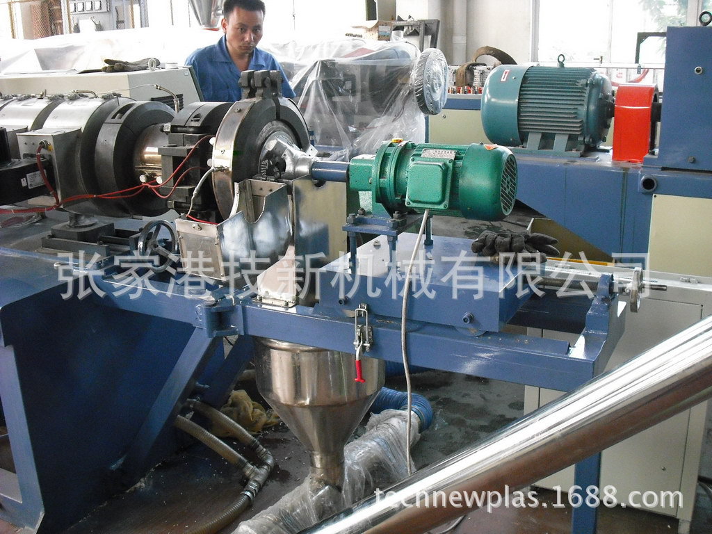 造粒生产� 2013精�? height=