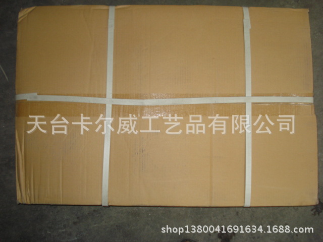 DSC02445