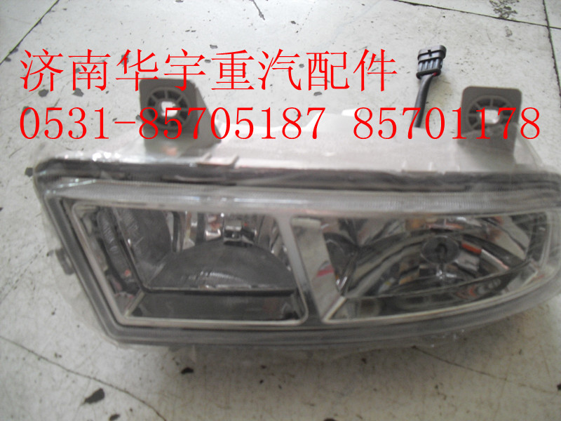 豪瀚前大燈,豪瀚大燈,豪瀚倒風罩,豪瀚包角,豪瀚前麵板,豪瀚