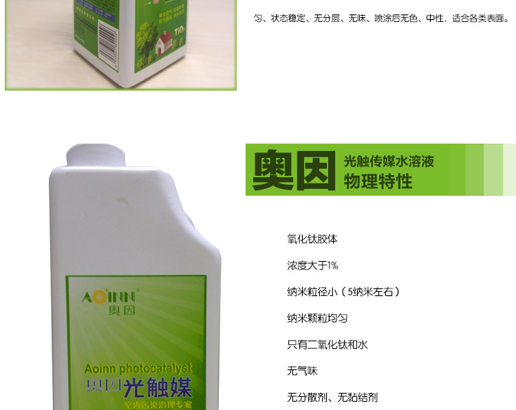 C-_Documents-and-Settings_Admi