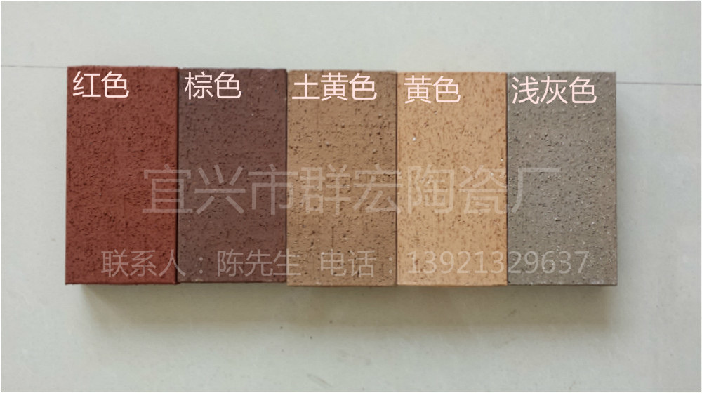 20140610_092315_meitu_3_旋转