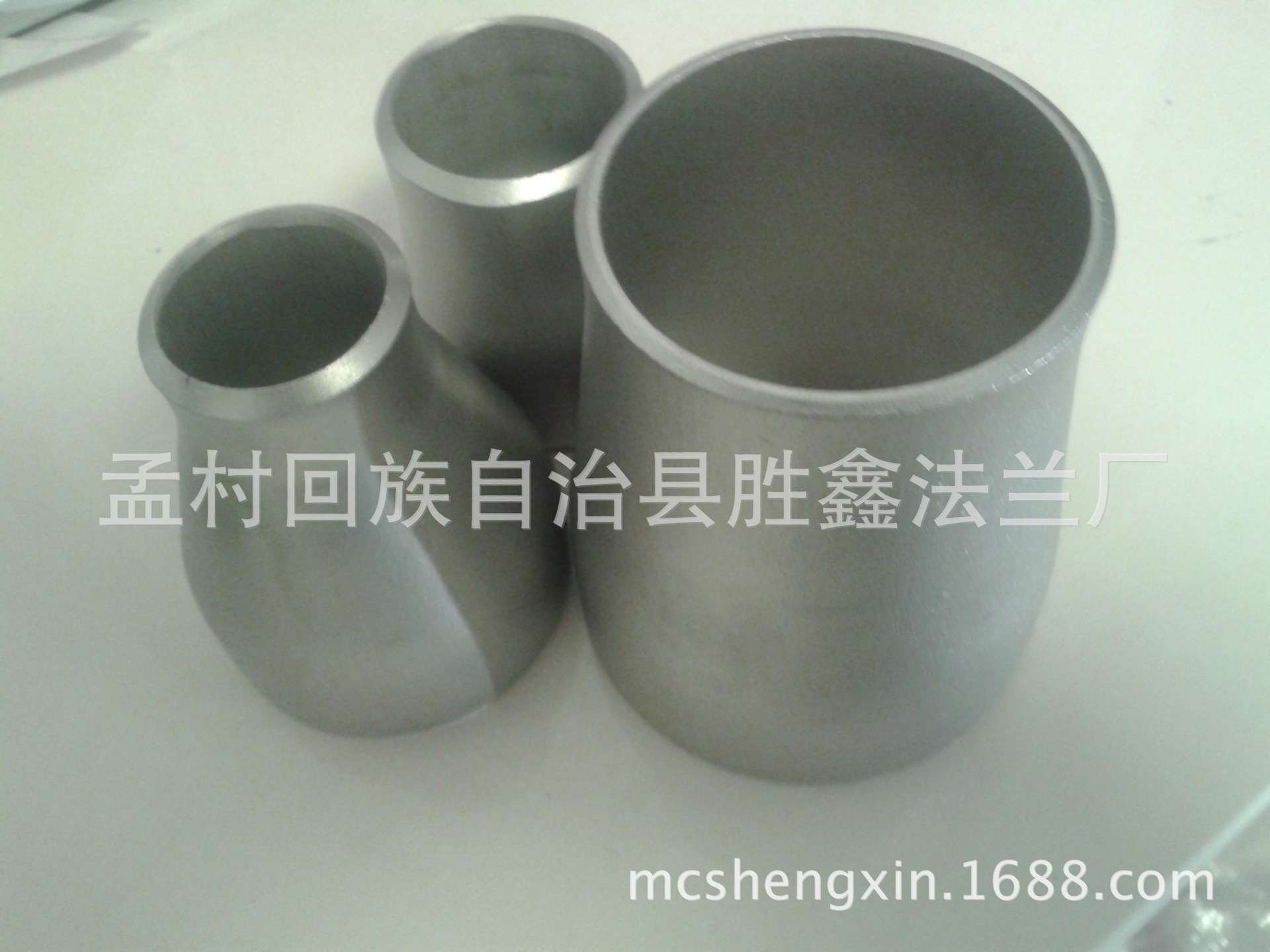 20140921_211336