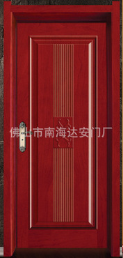 QQ截图20140305123332
