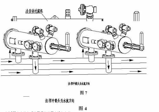 QQ图片20140605120104