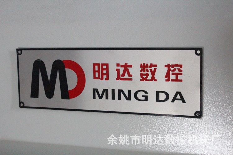 全国热销 厂家直销 数控机床  专用数控机床  数控自动化